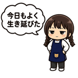 845137080