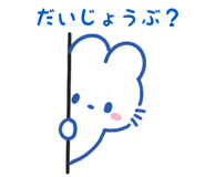 845137083