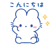 845137085