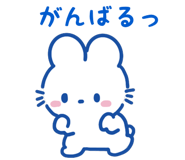 845137089