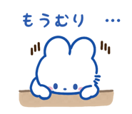 845137091