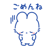 845137112