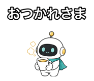 845137203