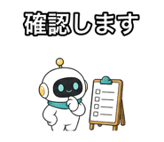 845137204