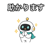 845137205