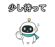 845137206