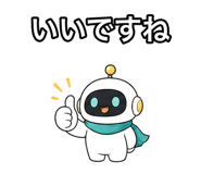845137207
