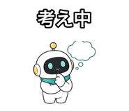 845137208