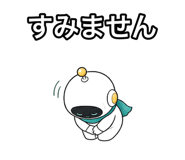 845137209