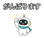 845137210
