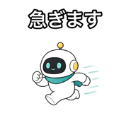 845137213