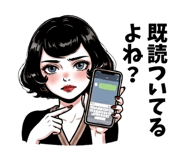 845137285