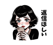 845137286