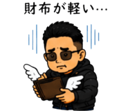 845137326