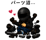 845137327