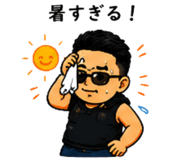 845137329