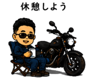 845137330