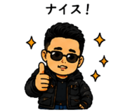 845137333