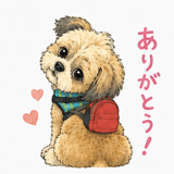 845137443