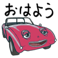 845137667
