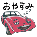 845137669