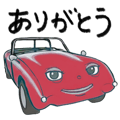 845137682