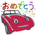 845137683