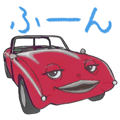 845137690