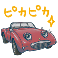 845137703