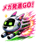 845137753