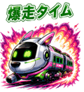 845137759