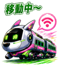 845137765