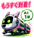 845137766