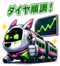 845137768