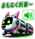 845137771