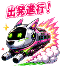 845137773