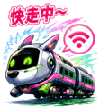 845137785
