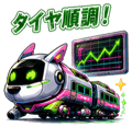 845137788