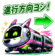 845137790