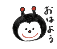 845137817
