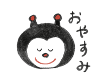 845137818
