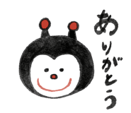845137819