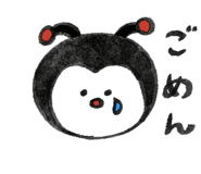 845137820