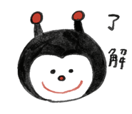 845137822