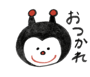 845137823