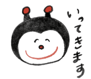 845137824