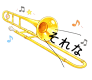 845137849