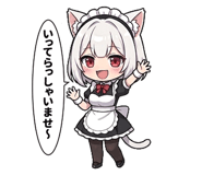 845138047