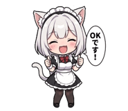 845138063