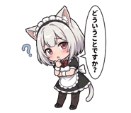 845138078